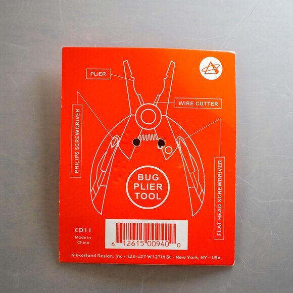 Multitool, keychain - Picture 6 of 6